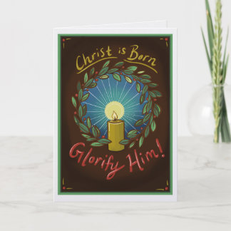 Orthodox Christian Christmas card Christ is Born Kaart