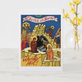 Orthodox Christian Nativity Christmas Card Kaart (Gele Bloem)