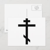 Orthodox Cross Briefkaart (Voorkant / Achterkant)