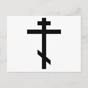 Orthodox Cross Briefkaart