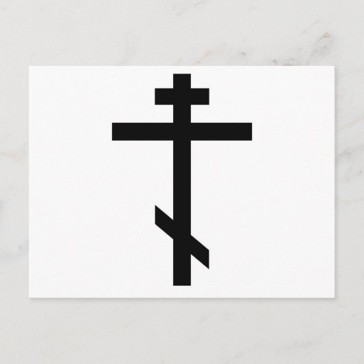 Orthodox Cross Briefkaart (Voorkant)
