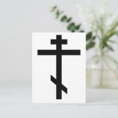 Orthodox Cross Briefkaart (Staand voorkant)