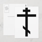 Orthodox Cross Briefkaart (Voorkant / Achterkant)