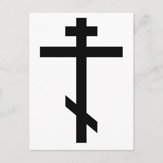 Orthodox Cross Briefkaart (Voorkant)