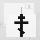 Orthodox Cross Briefkaart (Voorkant / Achterkant)