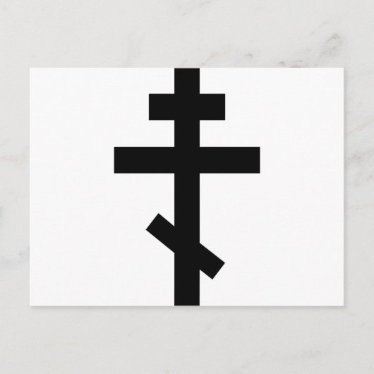 Orthodox Cross Briefkaart (Voorkant)