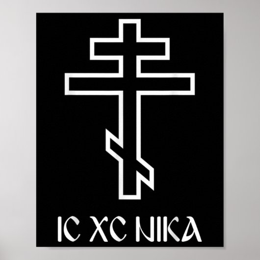Orthodox Cross Ic Xc Nika Funny Jesus Christian Gi Poster (Voorkant)