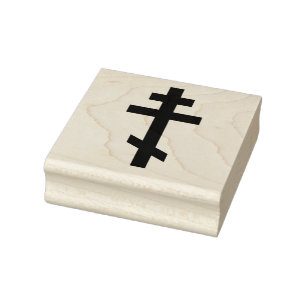 Orthodox Cross Rubber Stamp Rubberstempel