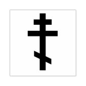 Orthodox Cross Rubber Stamp Rubberstempel (Afrduk)