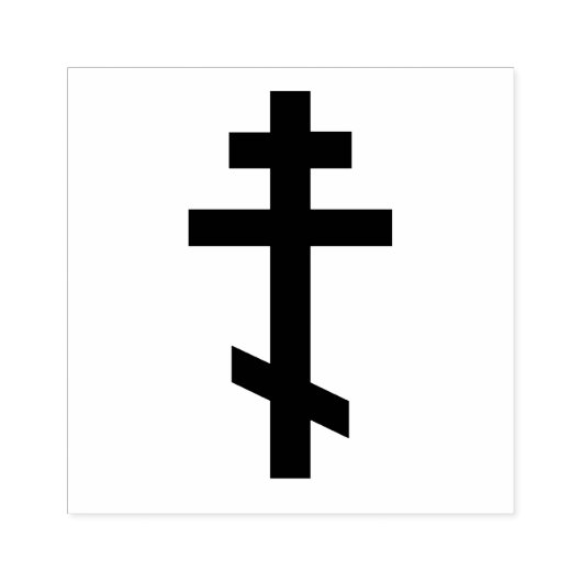 Orthodox Cross Rubber Stamp Rubberstempel (Afrduk)