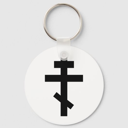 Orthodox Cross Sleutelhanger (Voorkant)