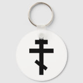 Orthodox Cross Sleutelhanger (Voorkant)