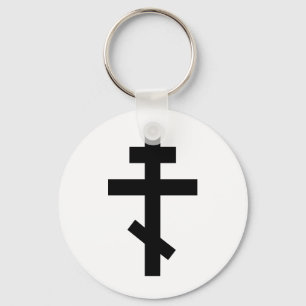Orthodox Cross Sleutelhanger