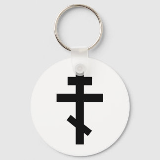 Orthodox Cross Sleutelhanger