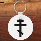 Orthodox Cross Sleutelhanger (Voorkant)