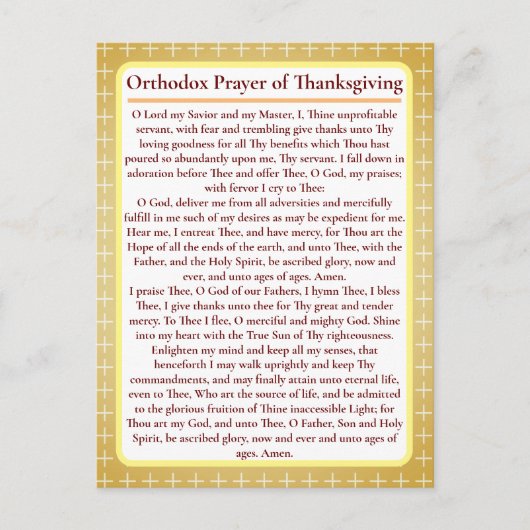 Orthodox Gebed van de Thanksgiving kaart (Voorkant)