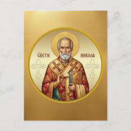 Orthodox icoon van Sint-Nicolaas T-shirt Briefkaart