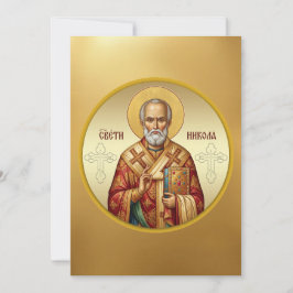 Orthodox icoon van Sint-Nicolaas T-shirt Kaart