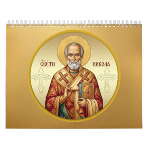 Orthodox icoon van Sint-Nicolaas T-shirt Kalender