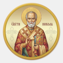 Orthodox icoon van Sint-Nicolaas T-shirt Ronde Sticker