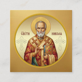Orthodox icoon van Sint-Nicolaas T-shirt Vierkante Visitekaartje