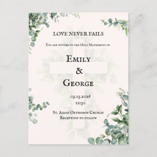 Orthodox/Katholiek Christelijke Uitnodiging tot he