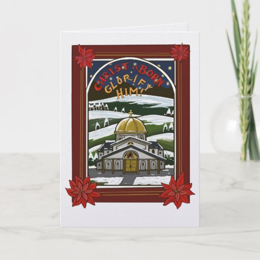 Orthodox kerst wenskaart kaart (Voorkant)