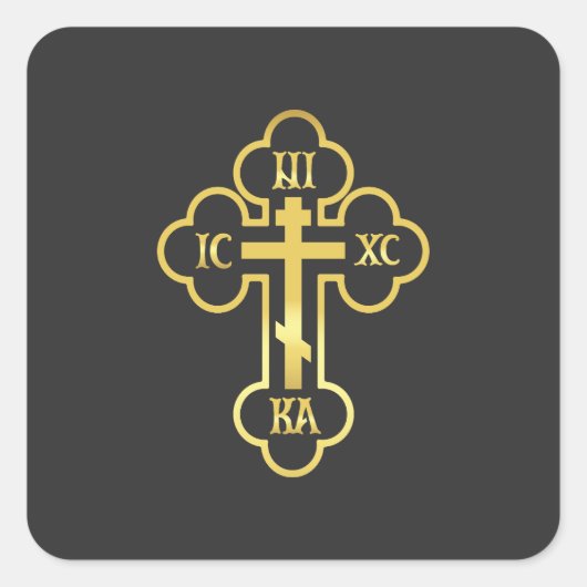 Orthodox Kruis Goud NIKA Vierkante Sticker (Voorkant)
