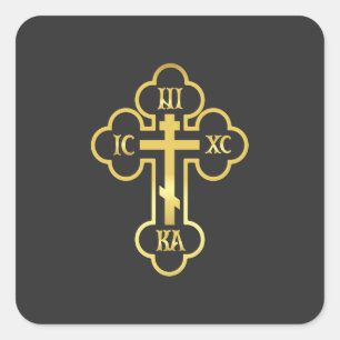 Orthodox Kruis Goud NIKA Vierkante Sticker