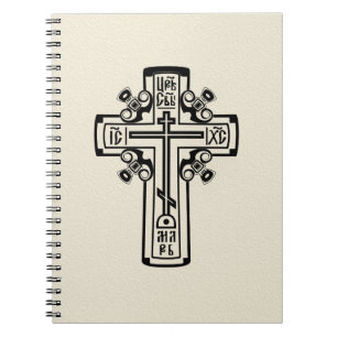 Orthodox kruis notitieboek