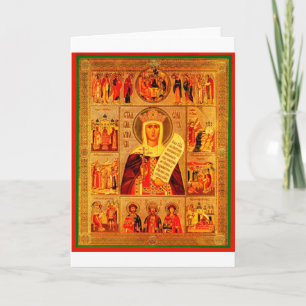 Orthodox Multi-Field Icon - Briefkaart Wenskaart
