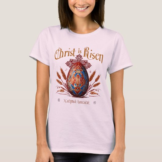 Orthodox Pasen - Gezegende Pascha T-shirt (Voorkant)