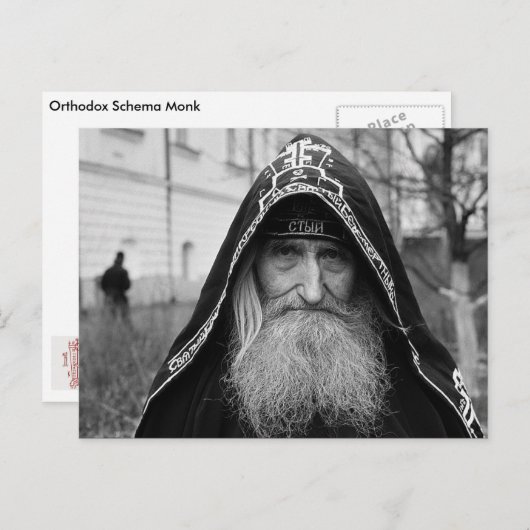 Orthodox Schema Monk Briefkaart (Voorkant / Achterkant)