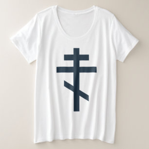 Orthodoxe achtpuntige kruis heilige devotionele ku grote maat t-shirt