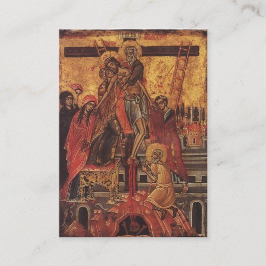 Orthodoxe begrafenisgebed Kaart Plaatskaartje (Voorkant)