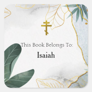 Orthodoxe christelijke gepersonaliseerde boekenleg vierkante sticker