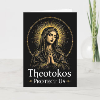 Orthodoxe christelijke Heilige Maria Theotokos bes Kaart
