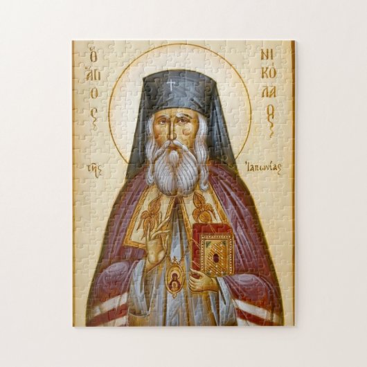 Orthodoxe christelijke icoon van Sint-Nicolaas van Legpuzzel (Verticaal)