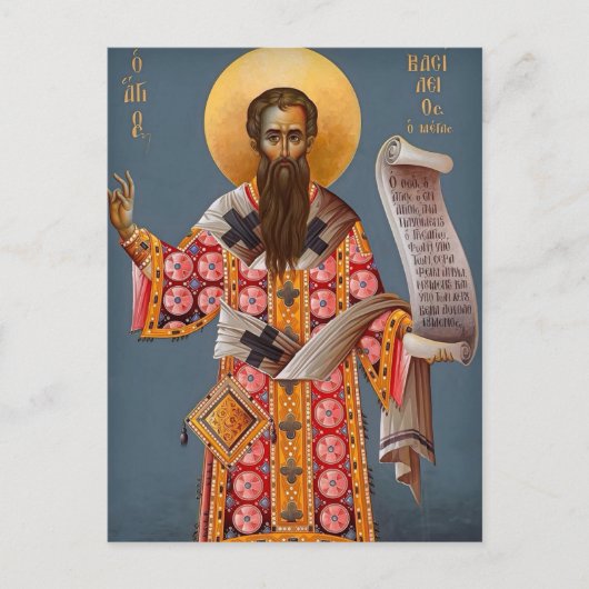 Orthodoxe christelijke icoon van St. Basilius de G Briefkaart (Voorkant)