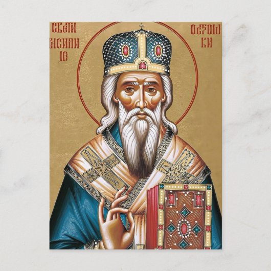 Orthodoxe christelijke icoon van St. Basilius van Briefkaart (Voorkant)