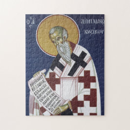 Orthodoxe Christelijke Icoon van St. Emilian de Be Legpuzzel