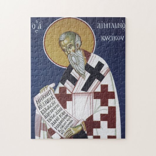 Orthodoxe Christelijke Icoon van St. Emilian de Be Legpuzzel (Verticaal)