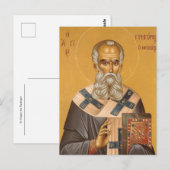 Orthodoxe christelijke icoon van St. Gregorius de Briefkaart (Voorkant / Achterkant)
