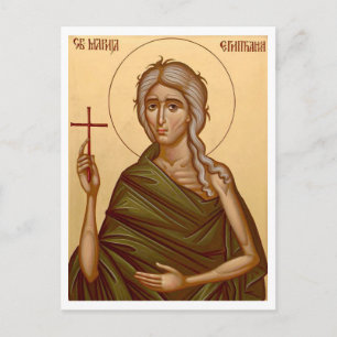 Orthodoxe christelijke icoon van St. Maria van Egy Briefkaart