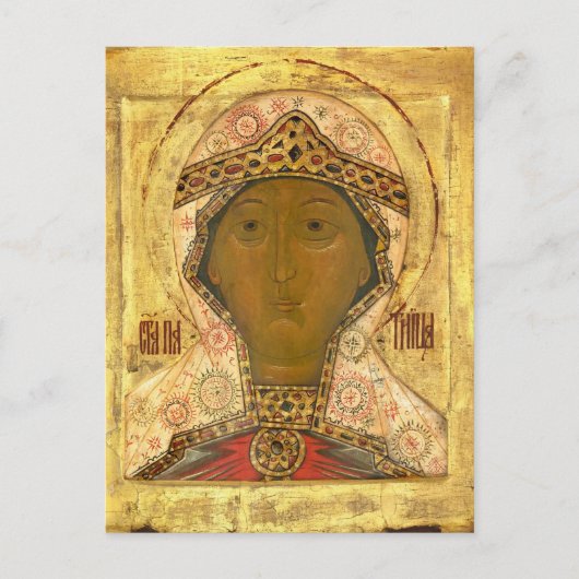 Orthodoxe christelijke icoon van St. Paraskeva Briefkaart (Voorkant)