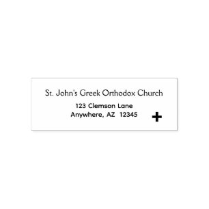 Orthodoxe Christelijke Kerk Minimalistische Zelf-I Zelfinktende Stempel