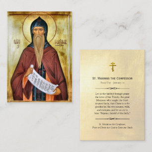 Orthodoxe gebedskaart van St. Maximus de Belijder Plaatskaartje