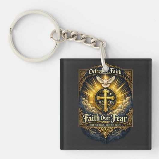 Orthodoxe Geloofskruis Sleutelhanger (voorkant)