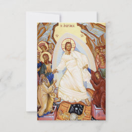 Orthodoxe Heilige Opstanding Kaart