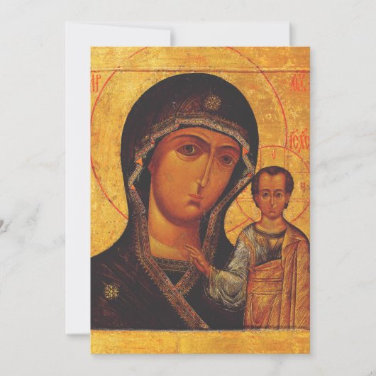 Orthodoxe icoon Onze-Lieve-Vrouw van Kazan Kaart (Voorkant)